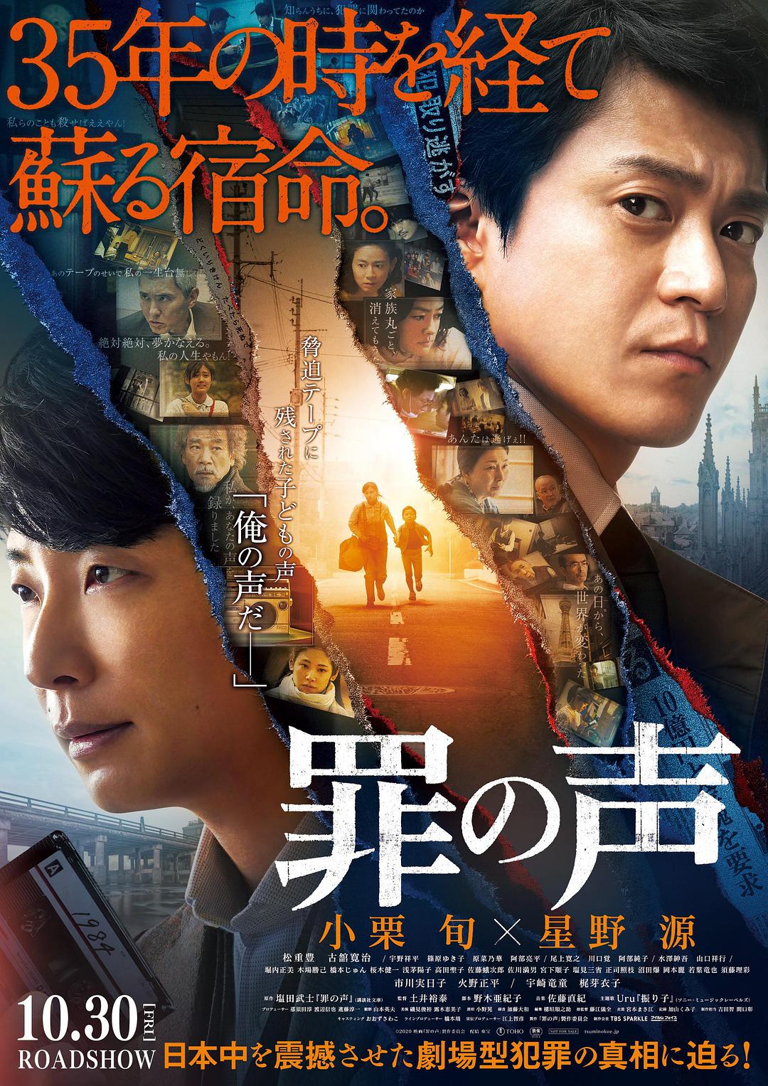 《97窝窝影视》口碑高分推荐