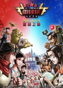97窝窝影视